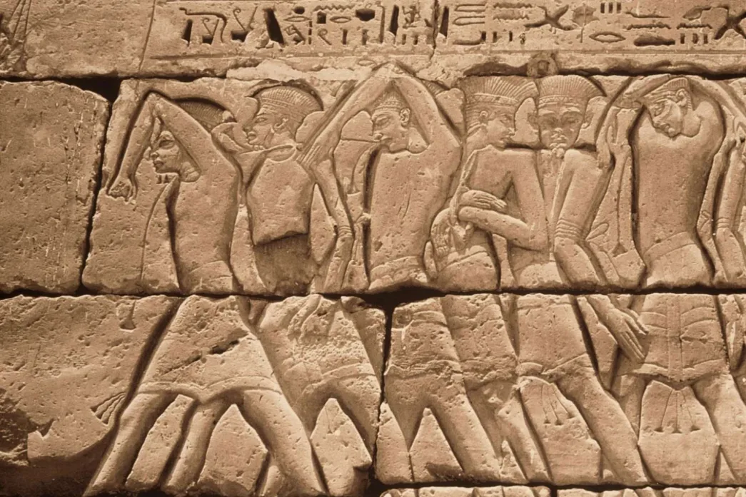 Filisteos | Planeta 16 Filisteos