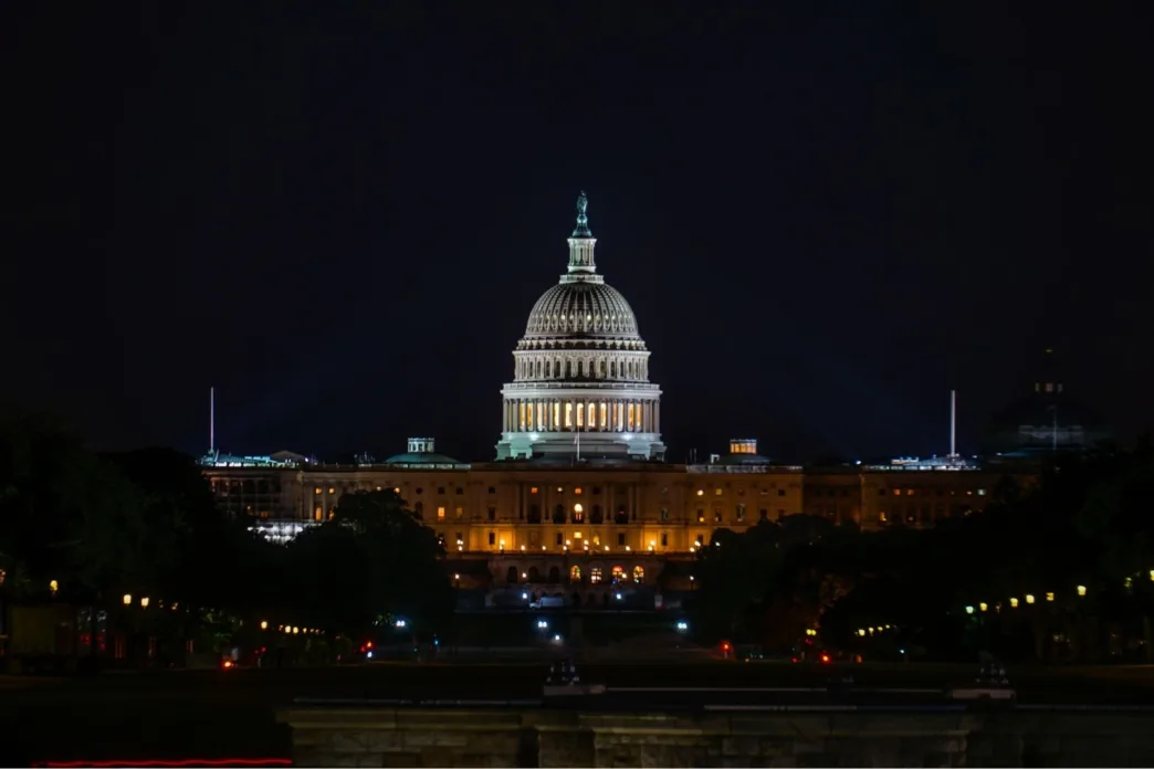 Un firewall sin actualizar habría permitido un ciberataque al corazón legislativo de EE.UU | Planeta 16 Un firewall sin actualizar habría permitido un ciberataque al corazón legislativo de EE.UU